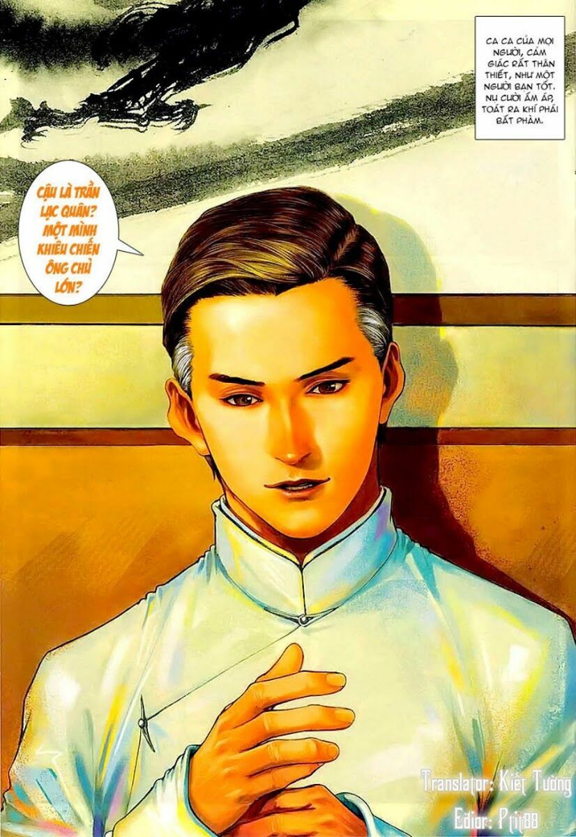 Cửu Long Thành Trại: Chapter 9