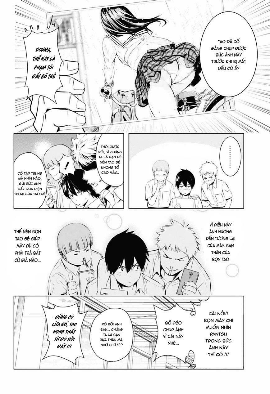 Gachipin: Chapter 1: One shot