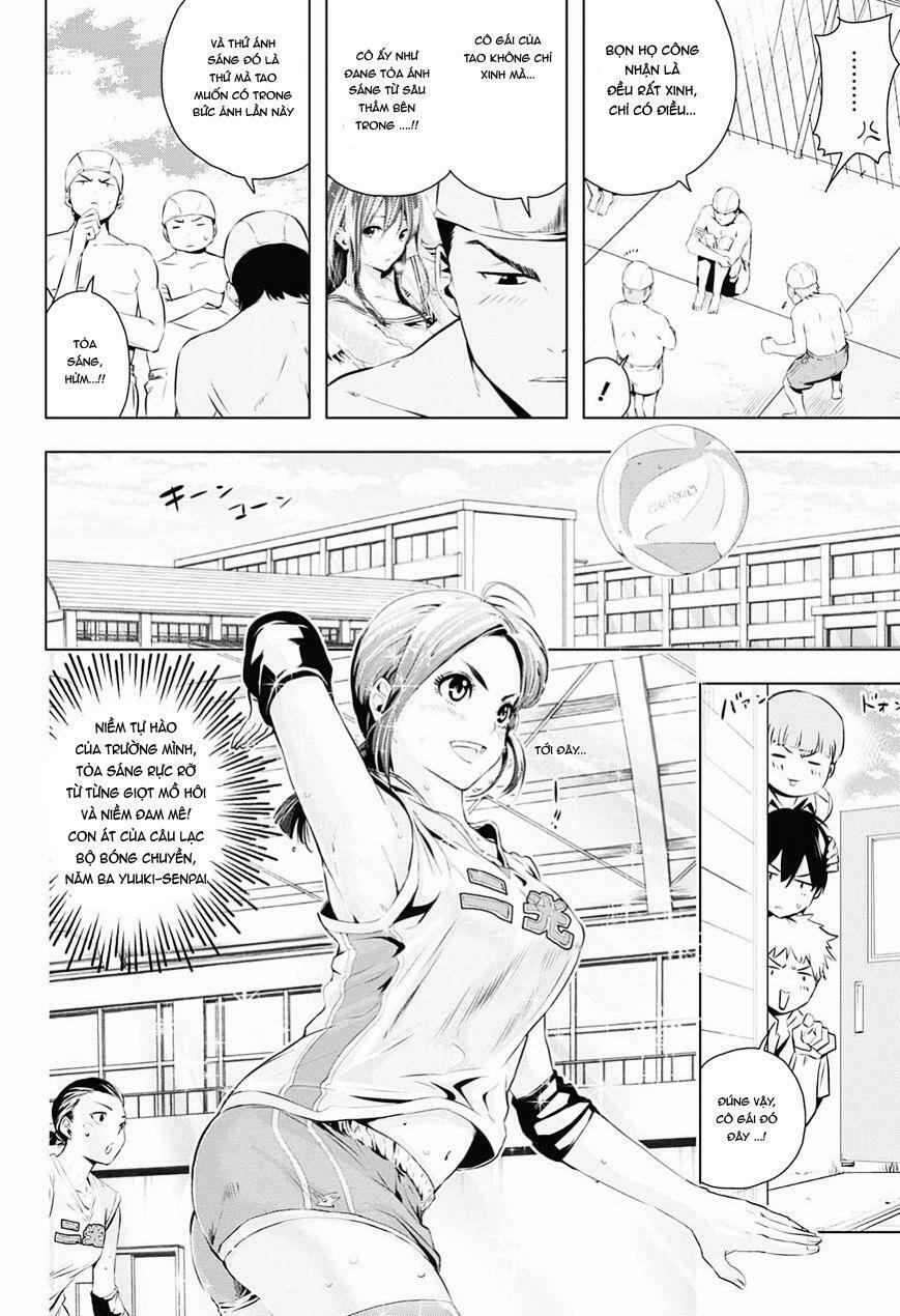 Gachipin: Chapter 1: One shot