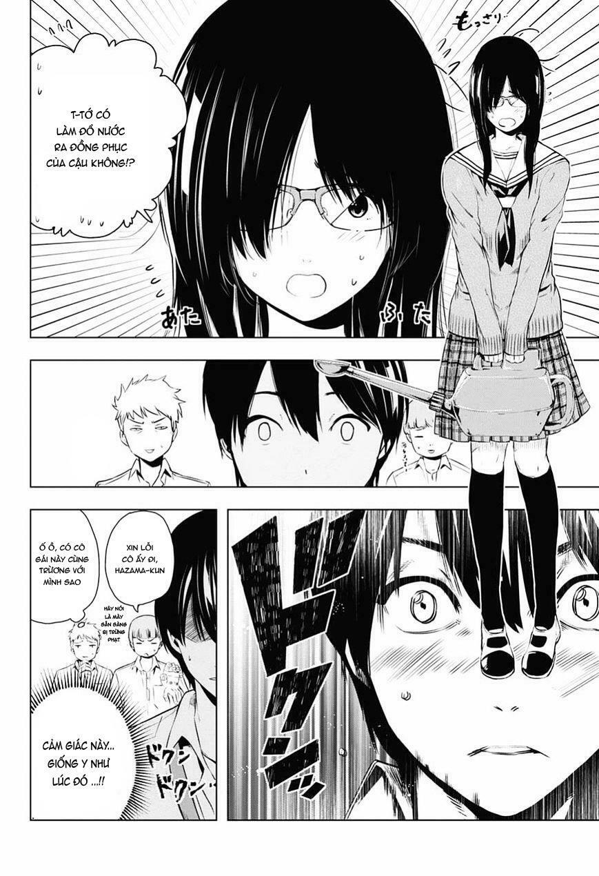 Gachipin: Chapter 1: One shot