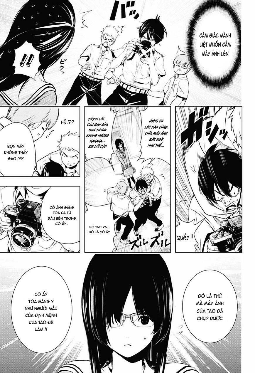 Gachipin: Chapter 1: One shot