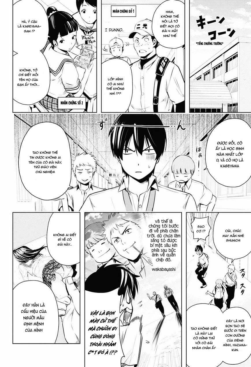 Gachipin: Chapter 1: One shot