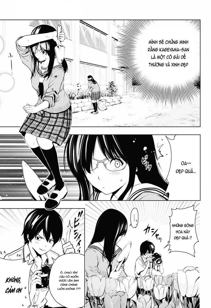 Gachipin: Chapter 1: One shot