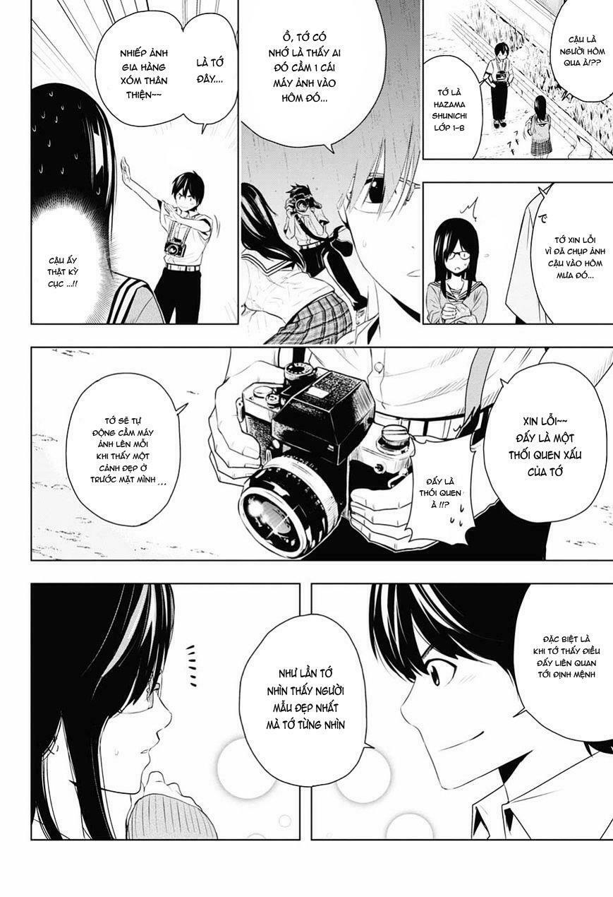 Gachipin: Chapter 1: One shot