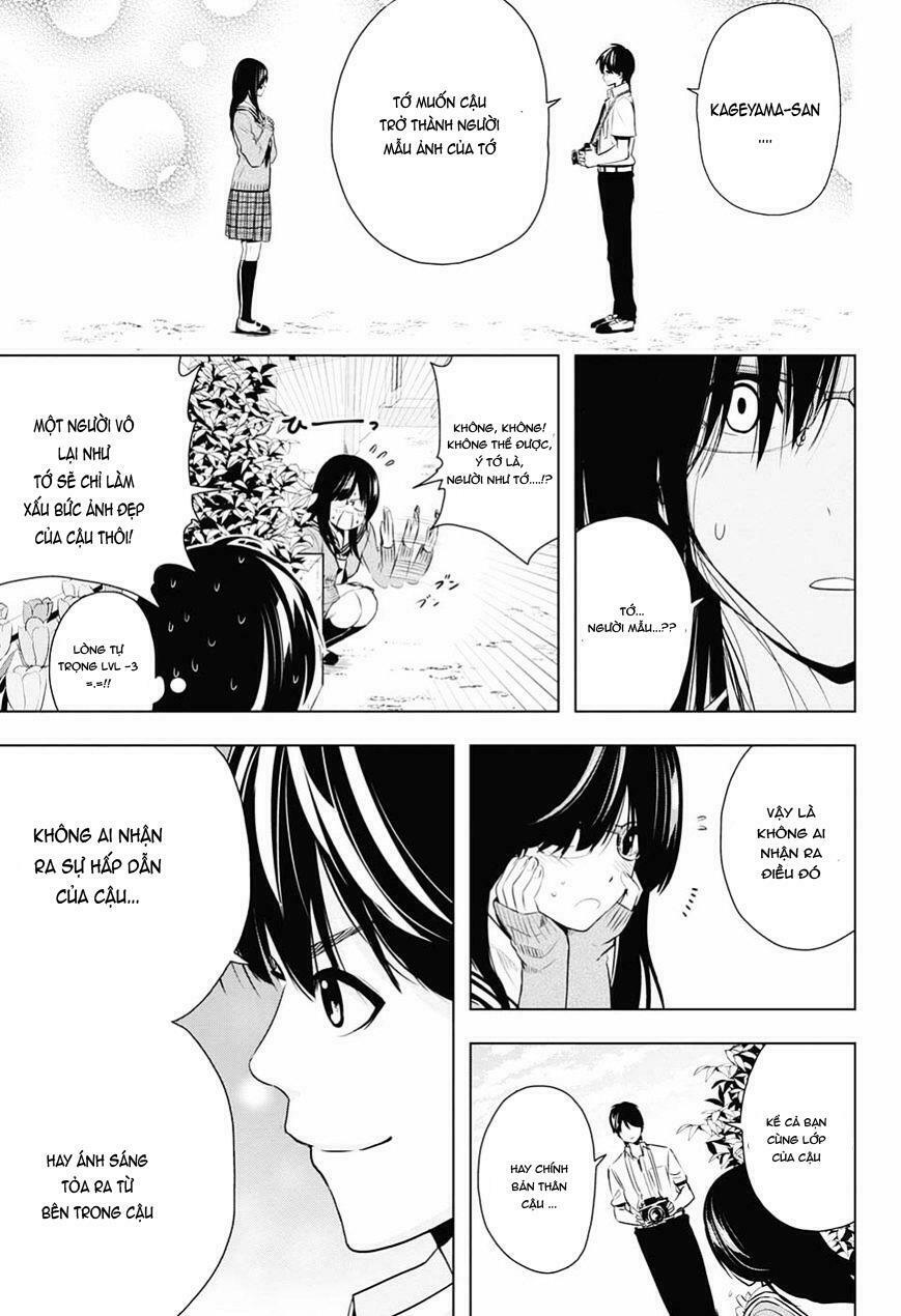 Gachipin: Chapter 1: One shot