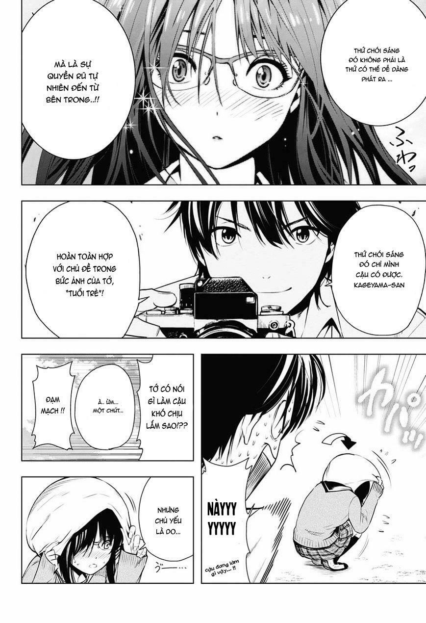Gachipin: Chapter 1: One shot