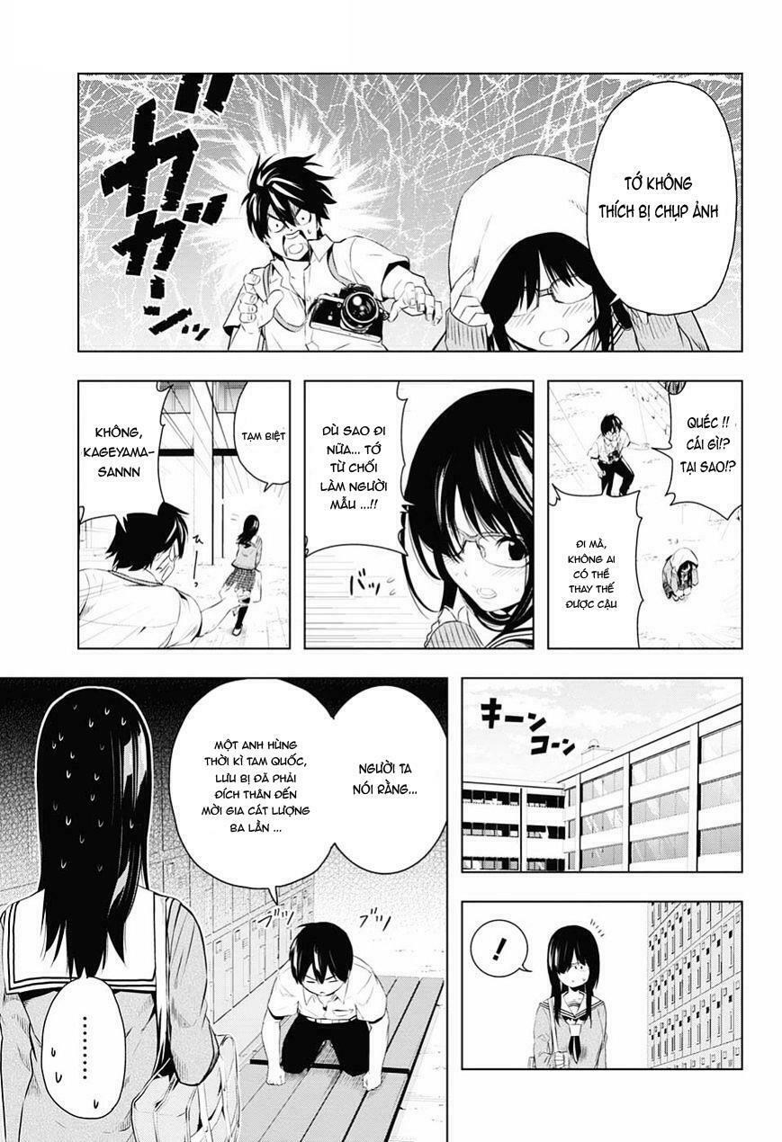 Gachipin: Chapter 1: One shot