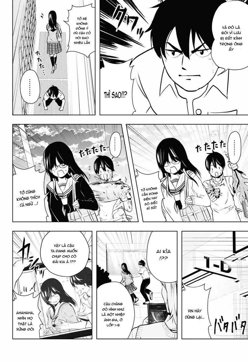 Gachipin: Chapter 1: One shot