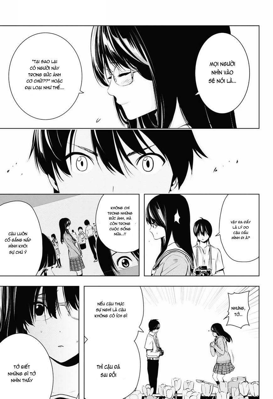 Gachipin: Chapter 1: One shot