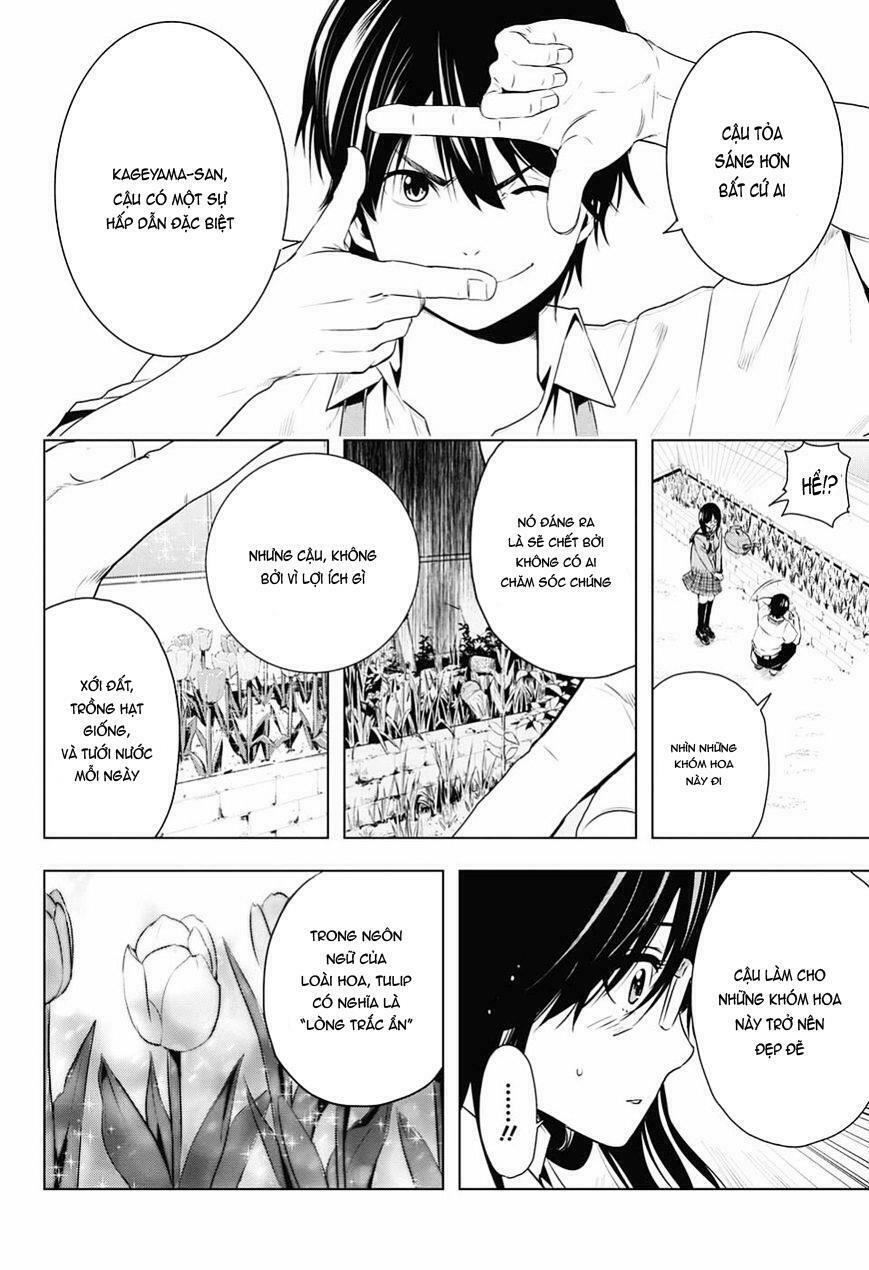 Gachipin: Chapter 1: One shot