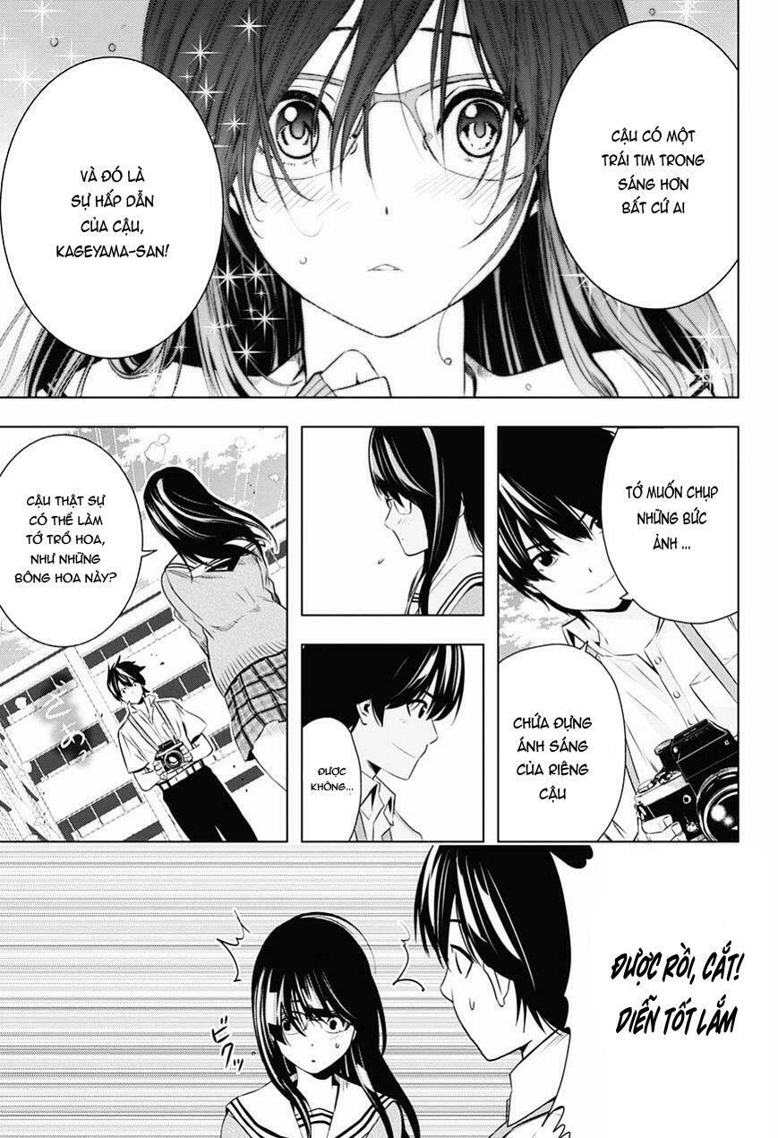 Gachipin: Chapter 1: One shot