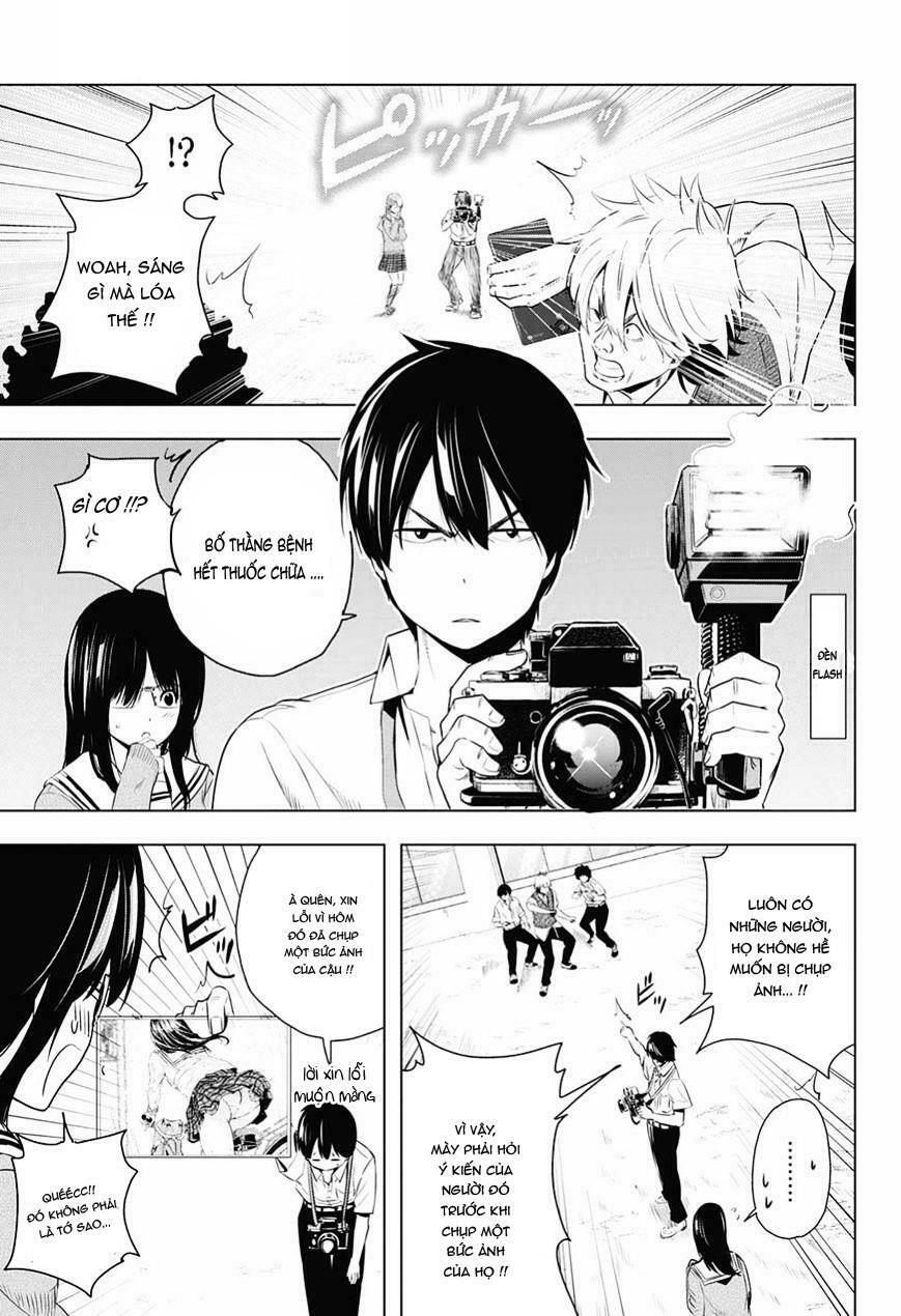 Gachipin: Chapter 1: One shot