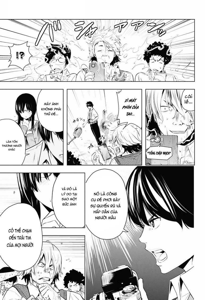 Gachipin: Chapter 1: One shot
