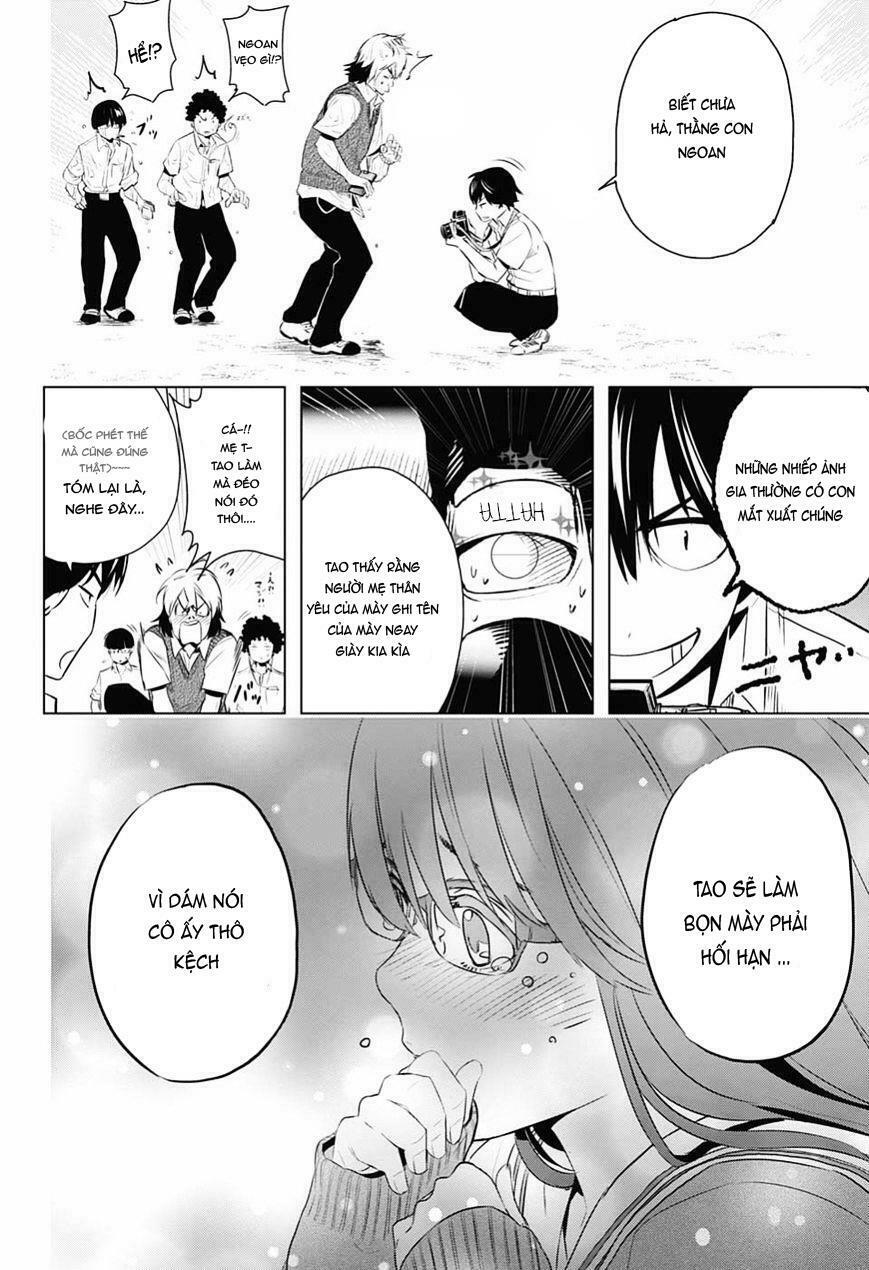 Gachipin: Chapter 1: One shot