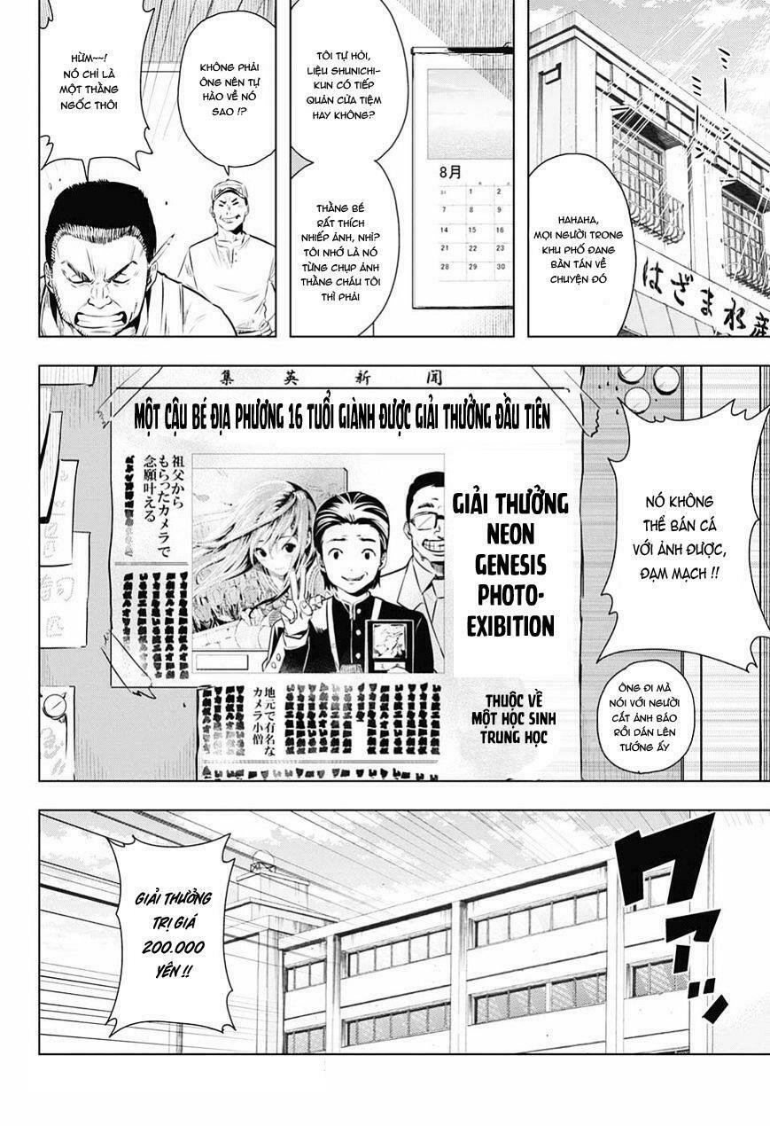 Gachipin: Chapter 1: One shot