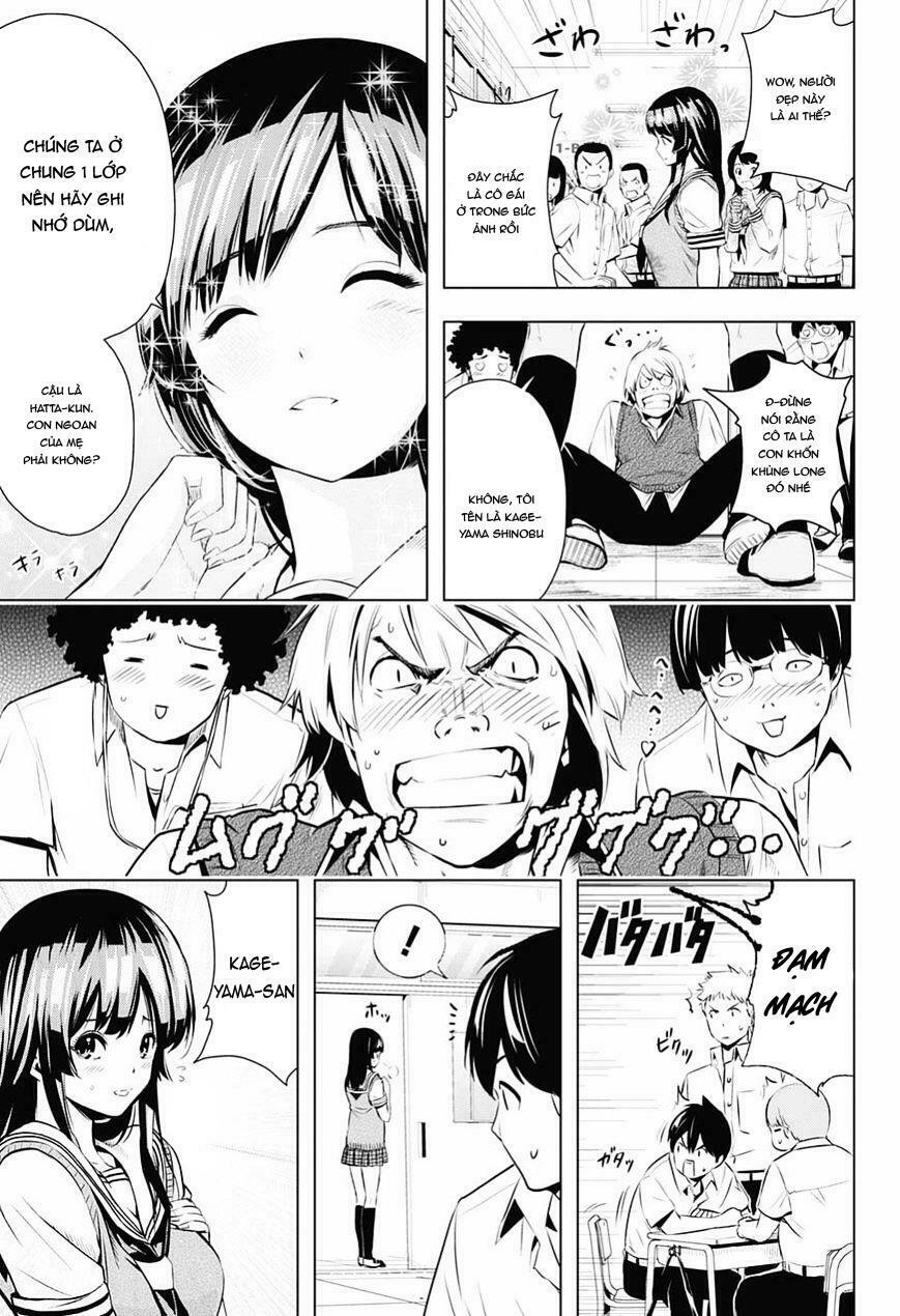 Gachipin: Chapter 1: One shot