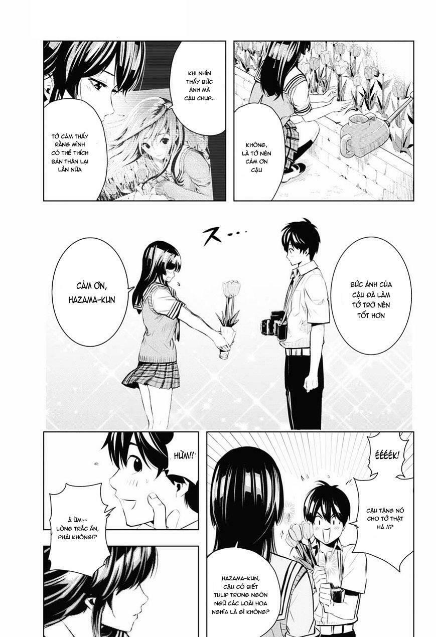 Gachipin: Chapter 1: One shot
