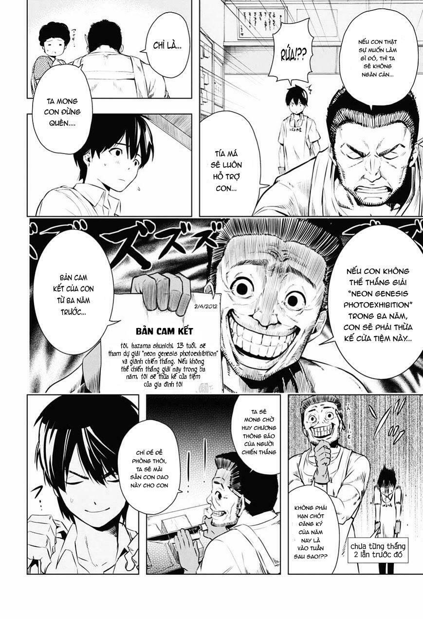 Gachipin: Chapter 1: One shot