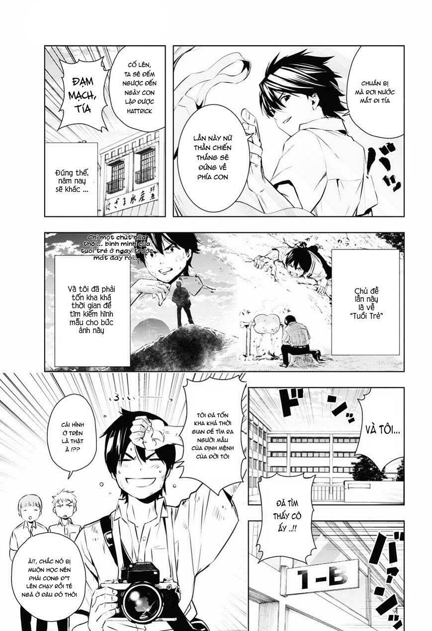 Gachipin: Chapter 1: One shot