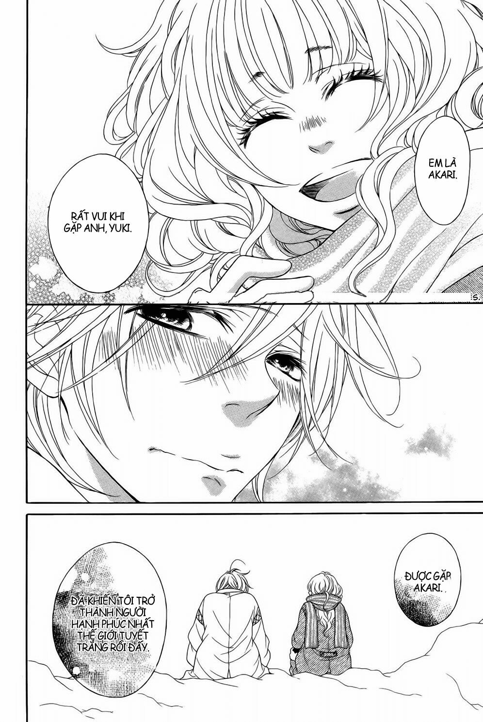 Boku wa Kimi no Shiro: Chapter 1: One shot