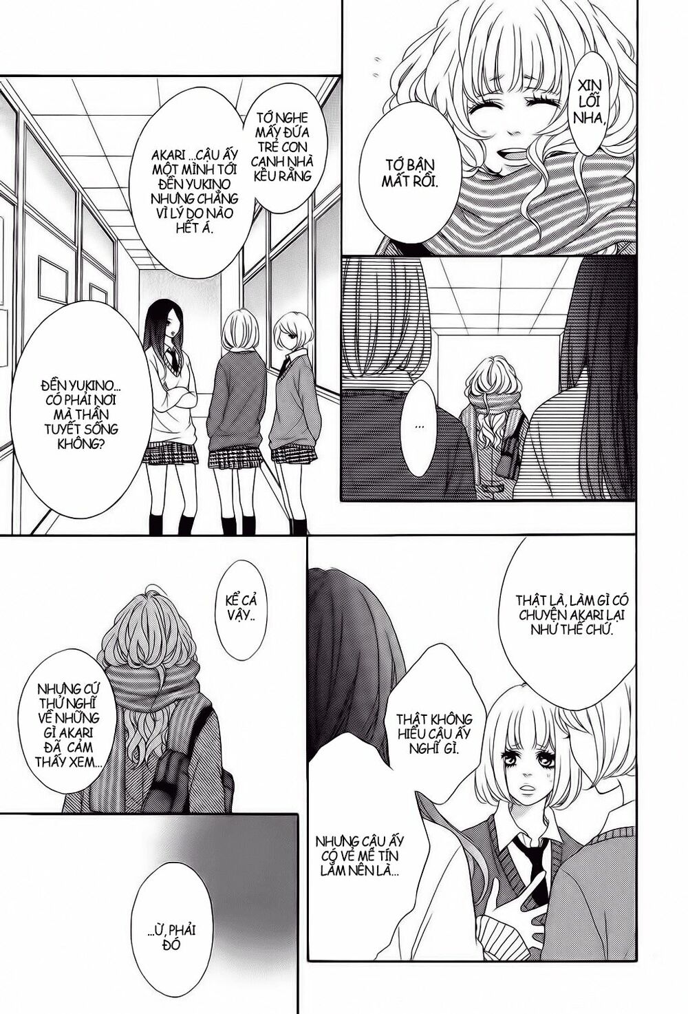 Boku wa Kimi no Shiro: Chapter 1: One shot
