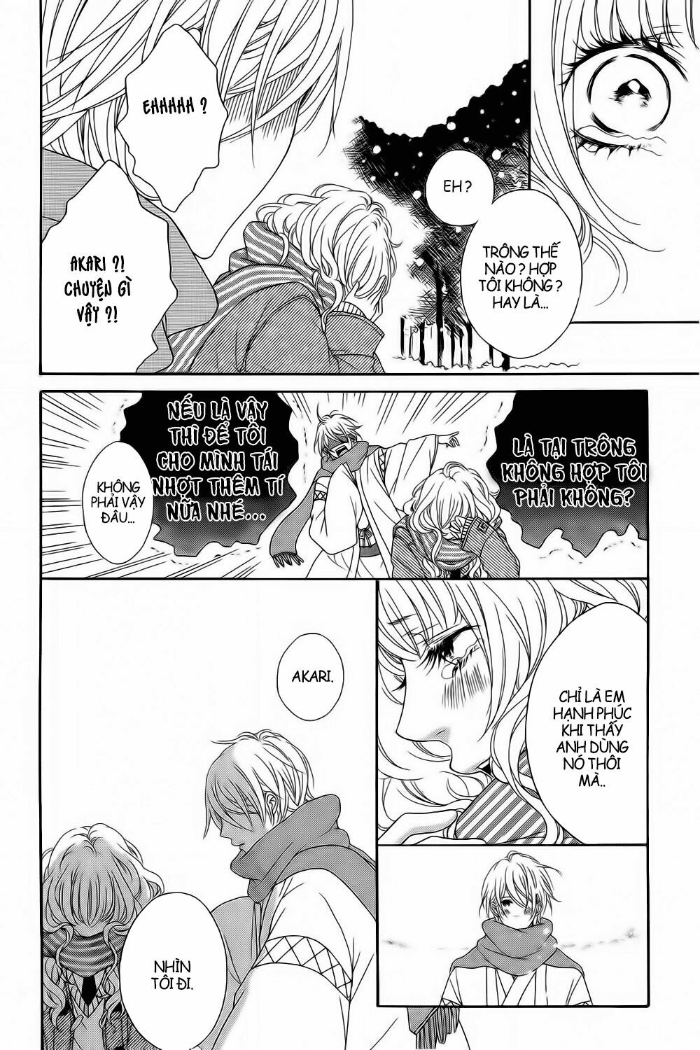Boku wa Kimi no Shiro: Chapter 1: One shot