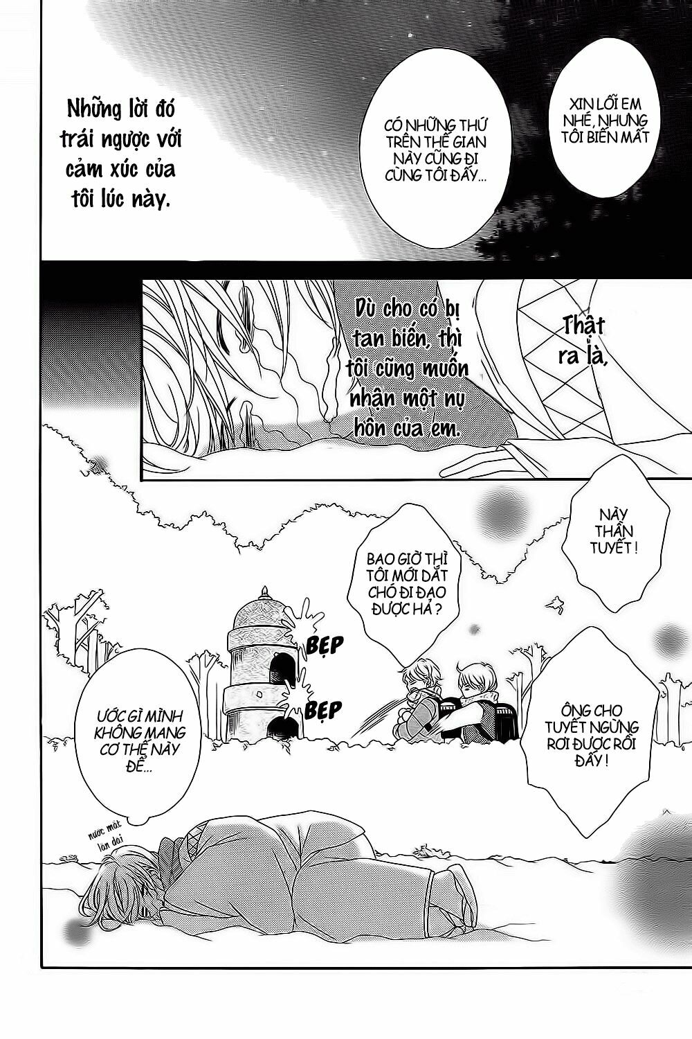 Boku wa Kimi no Shiro: Chapter 1: One shot
