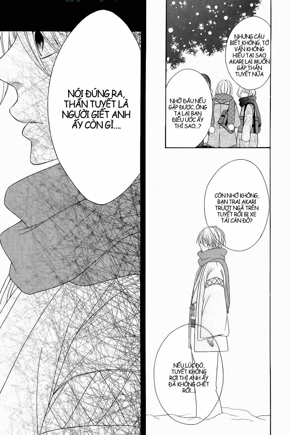 Boku wa Kimi no Shiro: Chapter 1: One shot