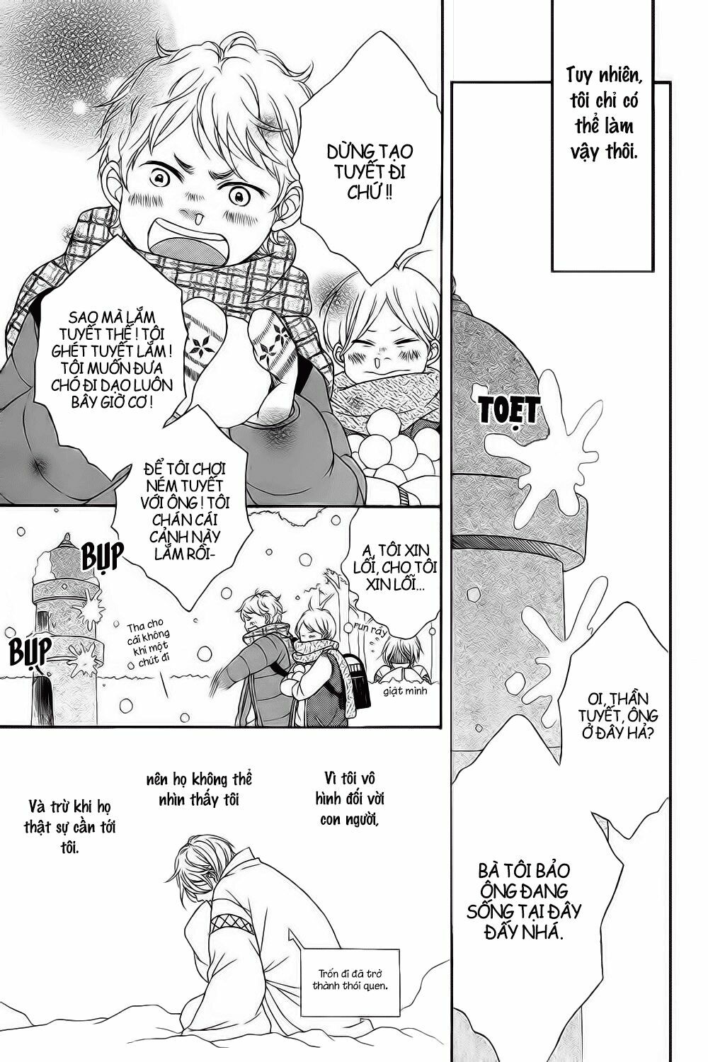 Boku wa Kimi no Shiro: Chapter 1: One shot