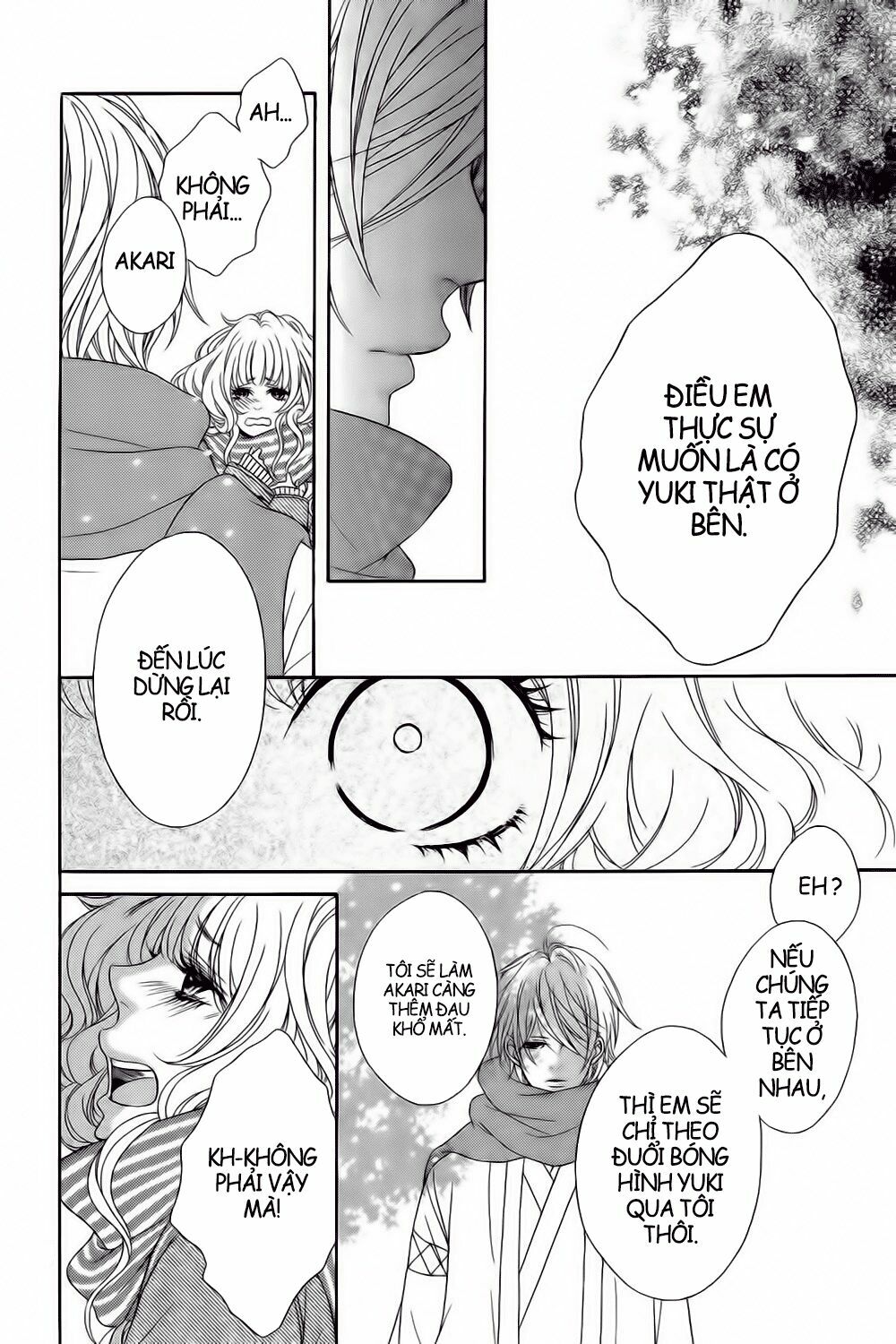 Boku wa Kimi no Shiro: Chapter 1: One shot