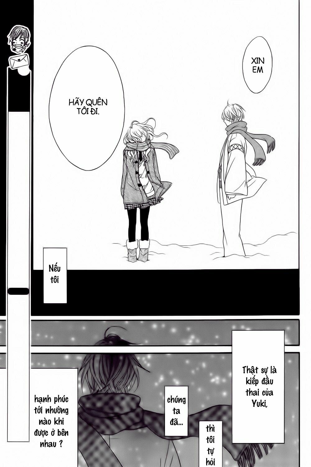 Boku wa Kimi no Shiro: Chapter 1: One shot