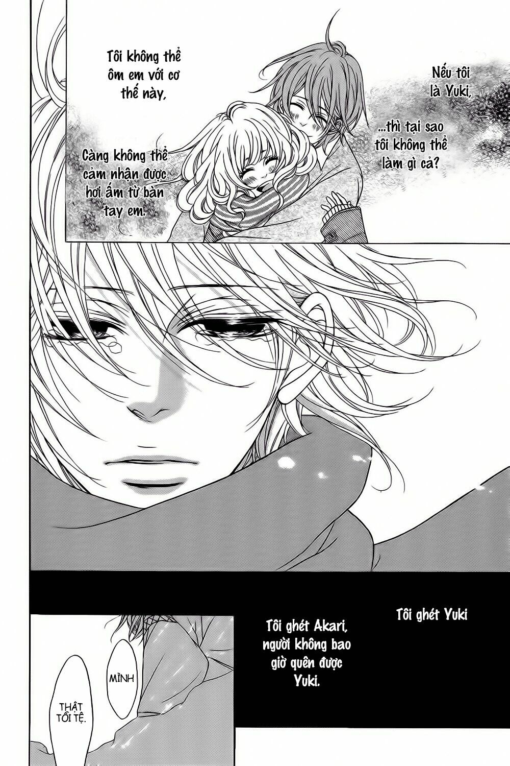 Boku wa Kimi no Shiro: Chapter 1: One shot