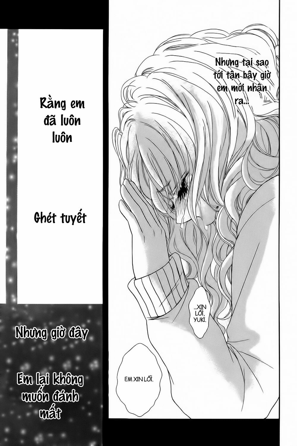 Boku wa Kimi no Shiro: Chapter 1: One shot