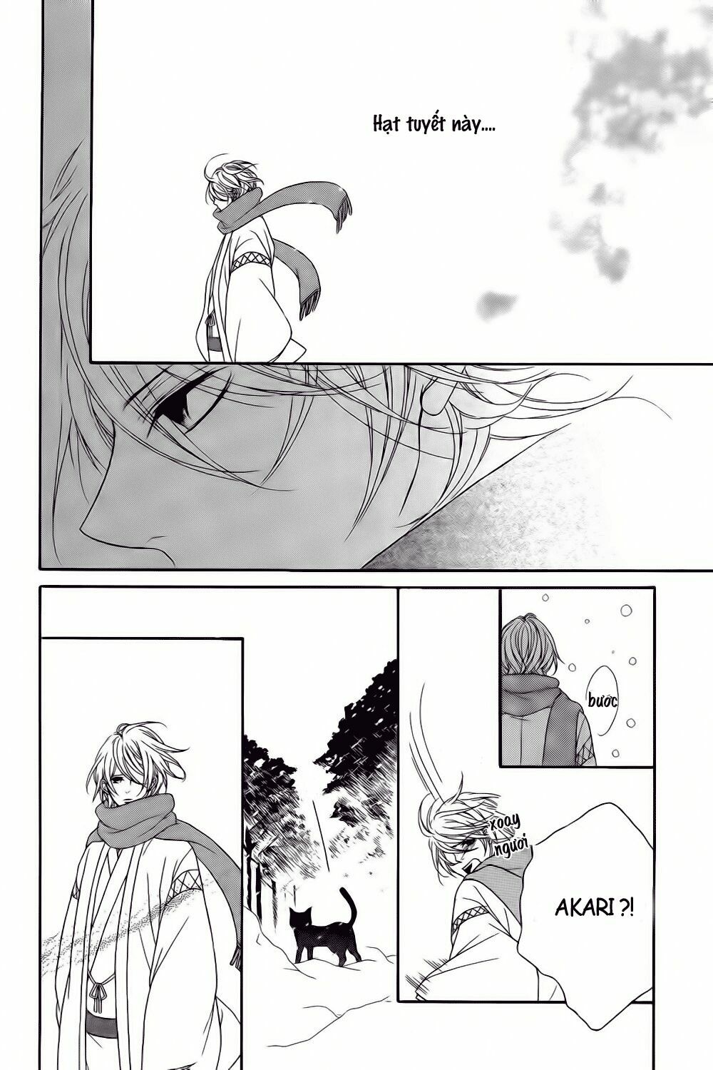Boku wa Kimi no Shiro: Chapter 1: One shot