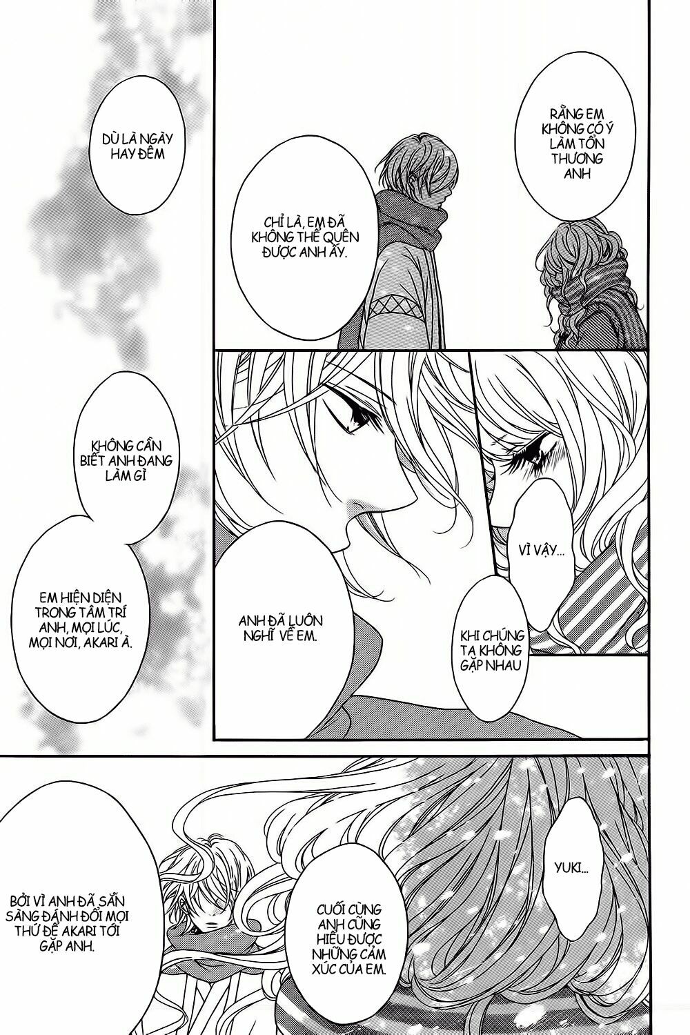 Boku wa Kimi no Shiro: Chapter 1: One shot