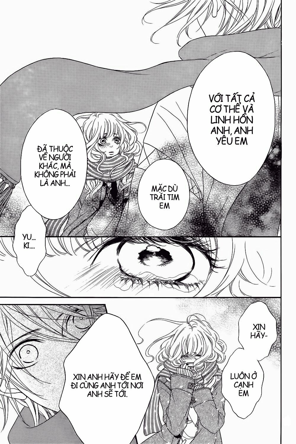 Boku wa Kimi no Shiro: Chapter 1: One shot