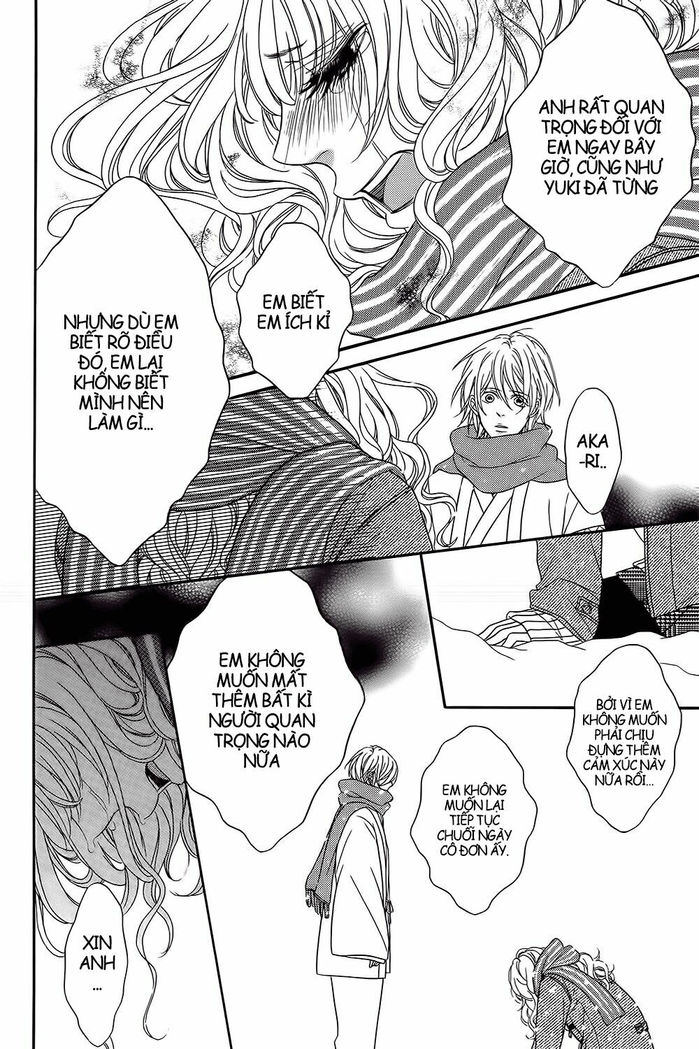 Boku wa Kimi no Shiro: Chapter 1: One shot