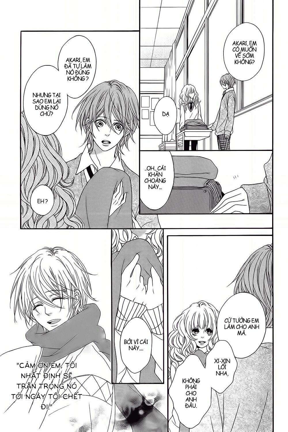 Boku wa Kimi no Shiro: Chapter 1: One shot