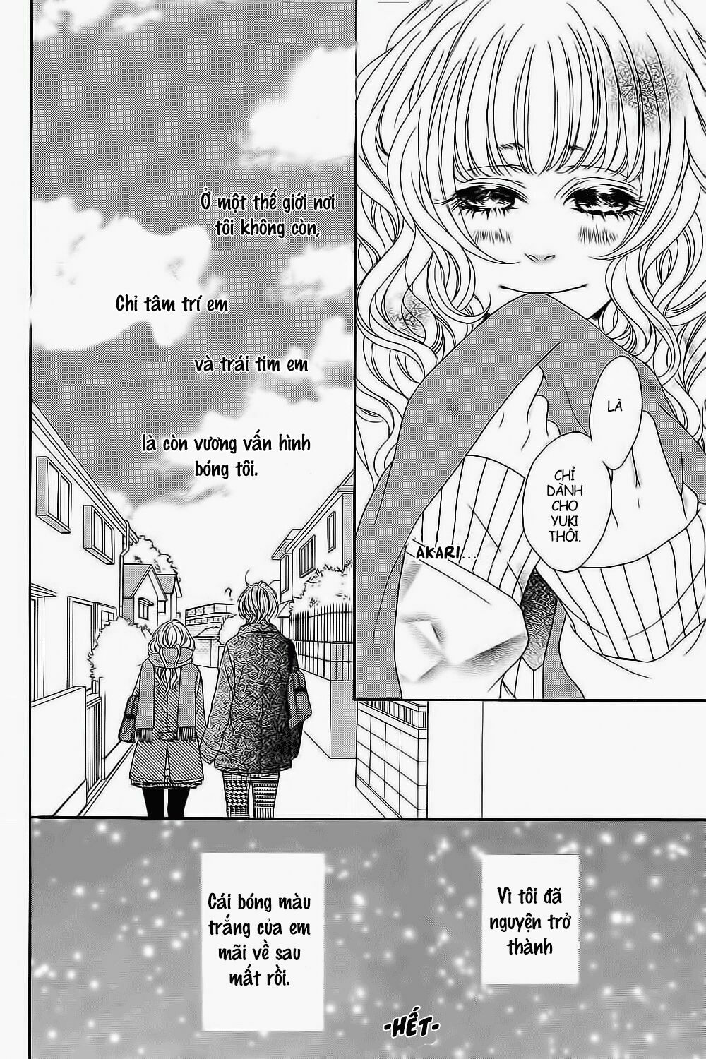 Boku wa Kimi no Shiro: Chapter 1: One shot