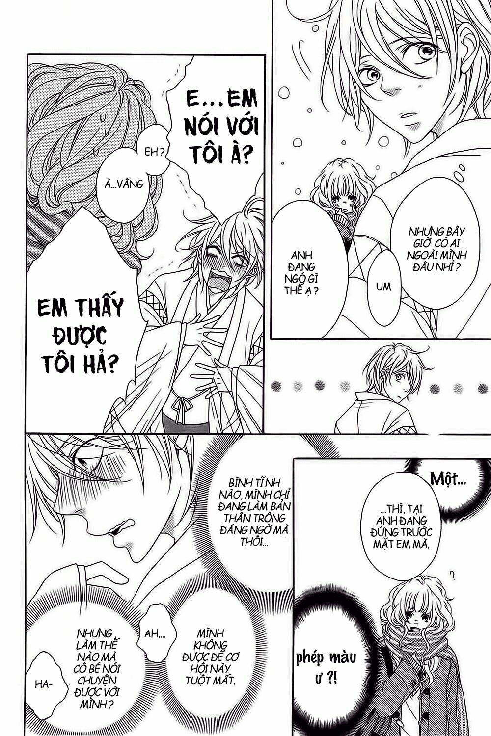 Boku wa Kimi no Shiro: Chapter 1: One shot