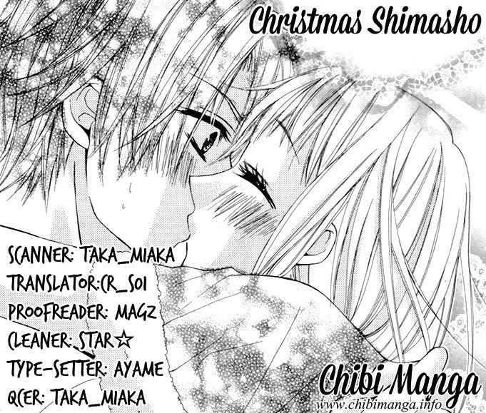 Christmas Shimaso: Chapter 1: One shot