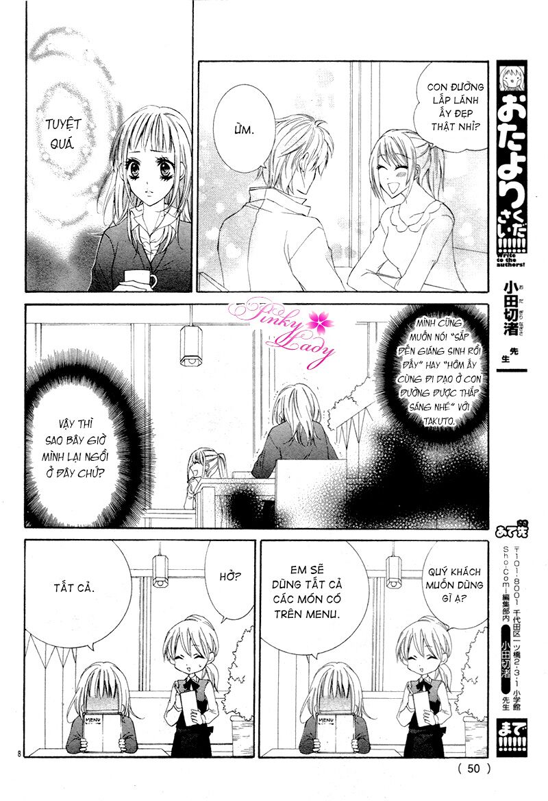 Christmas Shimaso: Chapter 1: One shot