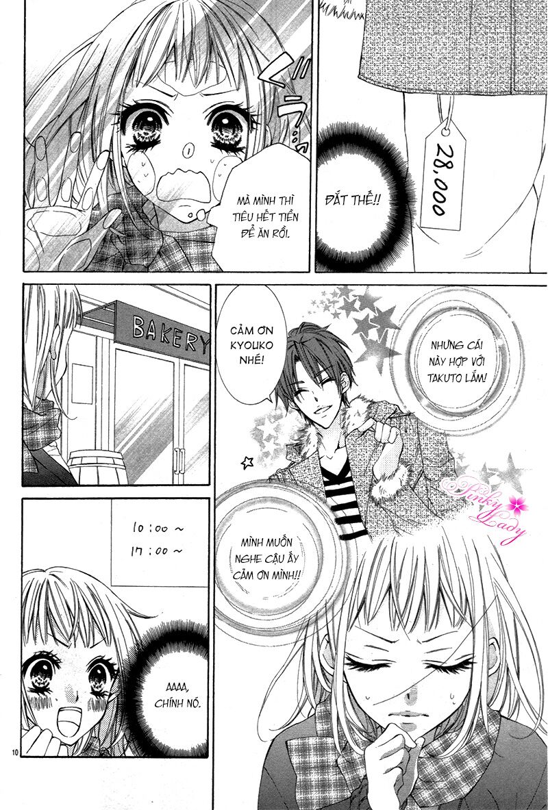 Christmas Shimaso: Chapter 1: One shot