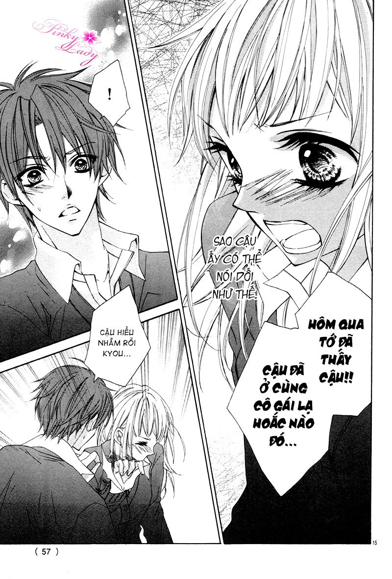 Christmas Shimaso: Chapter 1: One shot
