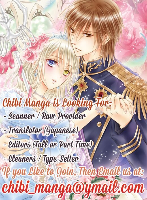 Christmas Shimaso: Chapter 1: One shot