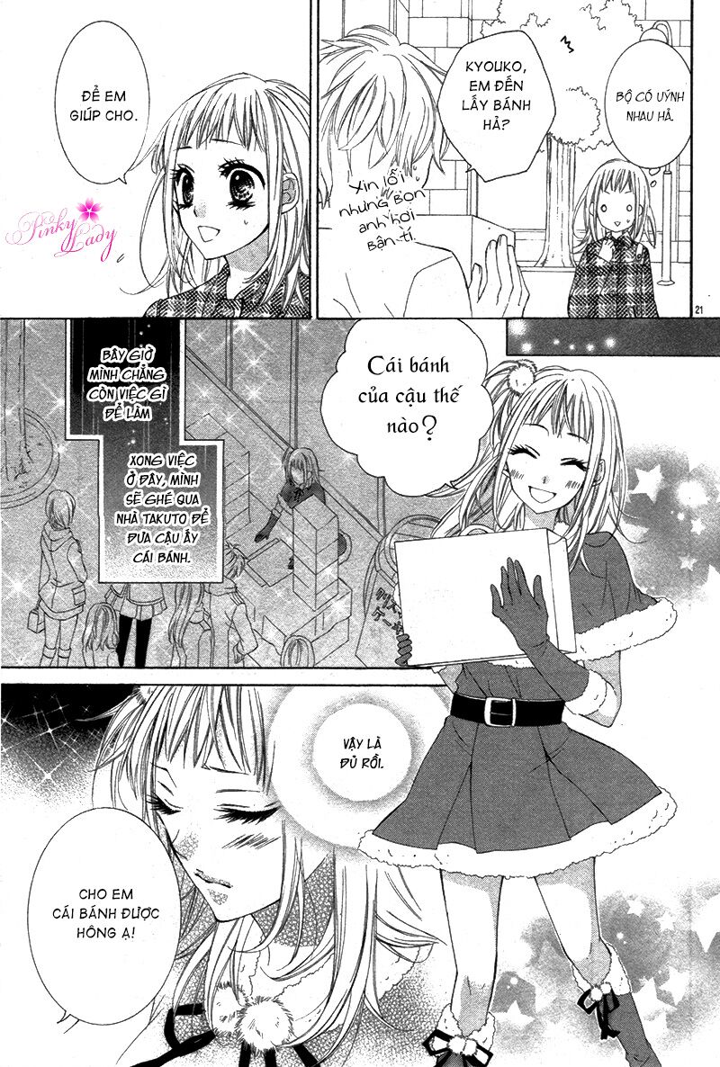 Christmas Shimaso: Chapter 1: One shot