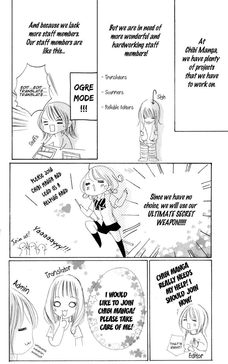 Christmas Shimaso: Chapter 1: One shot