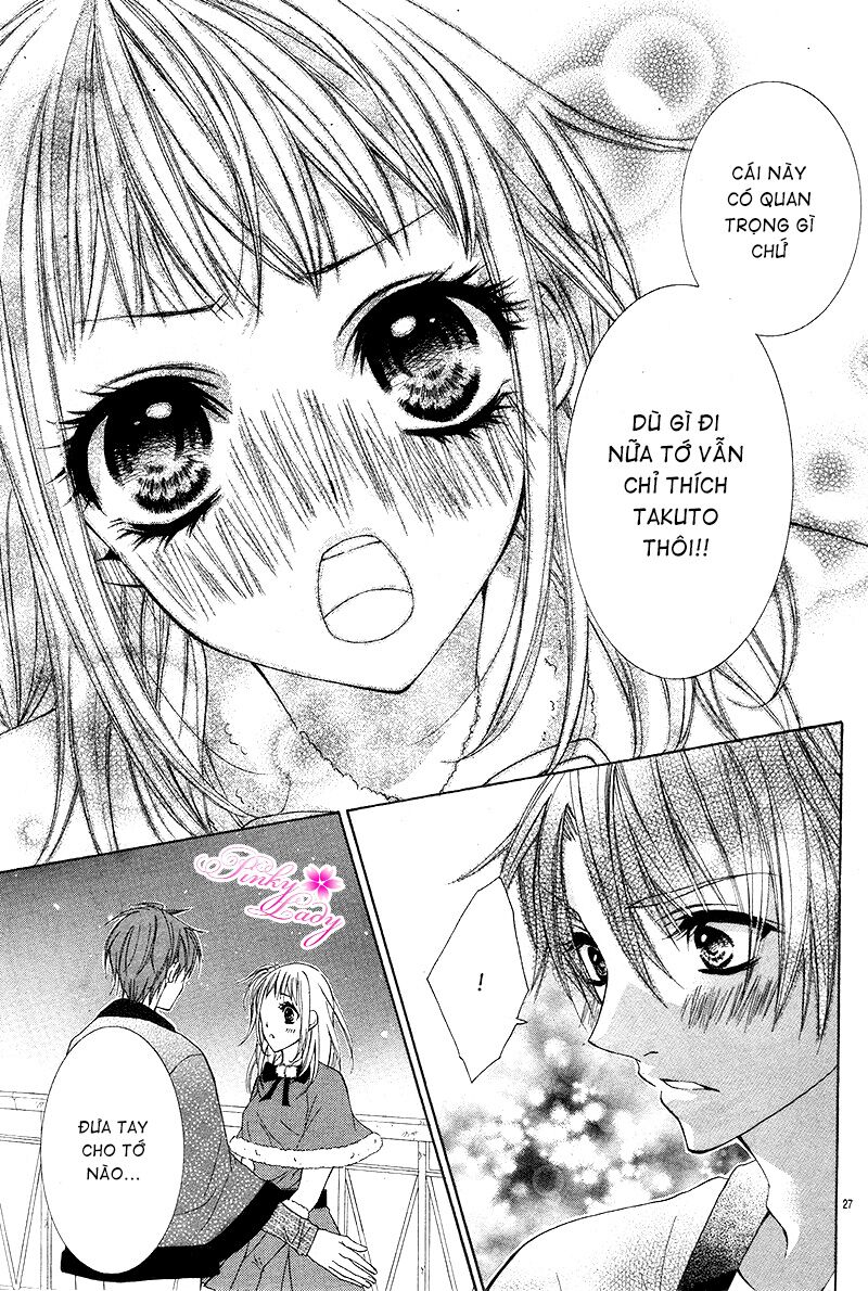 Christmas Shimaso: Chapter 1: One shot