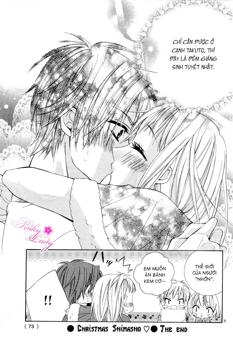 Christmas Shimaso: Chapter 1: One shot