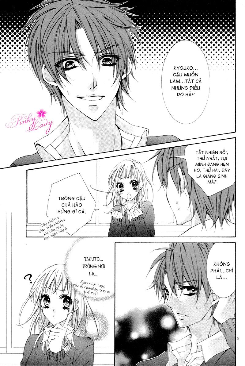 Christmas Shimaso: Chapter 1: One shot